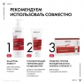 Vichy Dercos Shampooing - Шампунь тонизирующий, 400 мл.