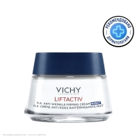 Vichy Liftactiv Supreme Nuit - Крем-уход ночной 50 мл 3691₽