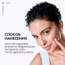 Vichy Liftactiv Supreme Nuit - Крем-уход ночной, 50 мл.