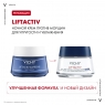 Vichy Liftactiv Supreme Nuit - Крем-уход ночной, 50 мл.