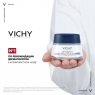 Vichy Liftactiv Supreme Nuit - Крем-уход ночной, 50 мл.