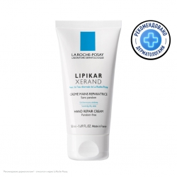 Фото Восстанавливающий крем для очень сухой кожи рук, 50 мл