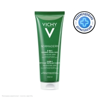 Vichy Normaderm - Глубокое очищение 125 мл 1654₽