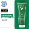 Vichy Normaderm - Глубокое очищение, 125 мл