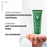 Vichy Normaderm - Глубокое очищение, 125 мл