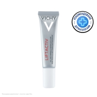 Vichy Liftactiv Derm Source - Крем подтягивающий для контура глаз 15 мл 3244₽