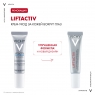 Vichy Liftactiv Derm Source - Крем подтягивающий для контура глаз, 15 мл