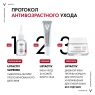 Vichy Liftactiv Derm Source - Крем подтягивающий для контура глаз, 15 мл