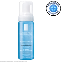 Фото Мицеллярная пенка для очищения чувствительной кожи лица, 150 мл