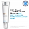 La Roche Posay Redermic - Крем C, интенсивный уход против старения, 40 мл