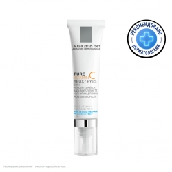 Фото Антивозрастной крем-филлер для заполнения морщин для контура глаз Витамин С, 15 мл