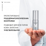 Vichy Liftactiv Derm Source -  Сыворотка 10 Глаза и Ресницы, 15 мл