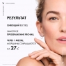 Vichy Liftactiv Derm Source -  Сыворотка 10 Глаза и Ресницы, 15 мл