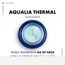 Vichy Aqualia Thermal - Аква-гель ночной, Спа-ритуал, 75 мл