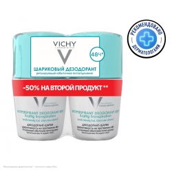 Фото Vichy - Дезодорант 48 часов против избыточного потоотделения, 50 мл х 2 шт