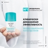 Vichy - Дезодорант 48 часов против избыточного потоотделения, 50 мл х 2 шт