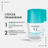 Vichy - Дезодорант 48 часов против избыточного потоотделения, 50 мл х 2 шт