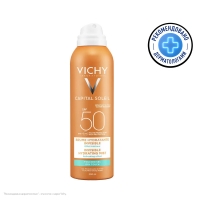 Vichy Capital Soleil - Увлажняющий спрей-вуаль SPF50, 200 мл