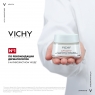 Vichy Liftactiv Supreme - Крем против морщин и для упругости для нормальной и комбинированной кожи, 50 мл