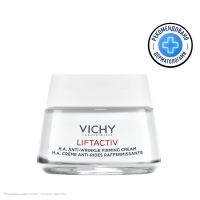 Vichy Liftactiv Supreme - Крем против морщин Supreme для упругости и увлажнения сухой кожи, 50 мл