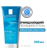 La Roche Posay Effaclar - Очищающий гель, 200 мл