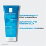 La Roche Posay Effaclar - Очищающий гель, 200 мл