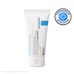 Фото Восстанавливающий успокаивающий бальзам B5 против появления пигментации для лица и тела SPF 50, 40 мл