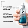 Vichy Mineral 89 - Гель-сыворотка ежедневная для кожи, 50 мл