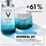 Vichy Mineral 89 - Гель-сыворотка ежедневная для кожи, 50 мл