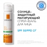 La Roche Posay Anthelios - Матирующий спрей-вуаль SPF 50+, 75 мл