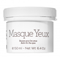 Gernetic - Противоотечная крем-маска для век Masque Yeux, 150 мл маска для глаз gernetic masque yeux eye mask 150 мл