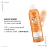 Vichy - Детский спрей-вуаль анти-песок SPF50+ для лица и тела, 200 мл