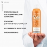 Vichy - Детский спрей-вуаль анти-песок SPF50+ для лица и тела, 200 мл