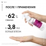 Vichy Dercos Densi-Solutions - Шампунь, 250 мл