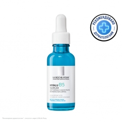 Фото Антивозрастная увлажняющая сыворотка против морщин для повышения эластичности кожи лица и шеи, 30 мл