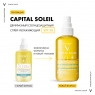 Vichy Capital Soleil - Спрей двухвазный увлажняющий SPF30, 200 мл