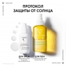 Vichy Capital Soleil - Спрей двухвазный увлажняющий SPF30, 200 мл