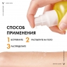 Vichy Capital Soleil - Спрей двухвазный увлажняющий SPF30, 200 мл