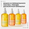 Vichy Capital Soleil - Спрей двухвазный увлажняющий SPF30, 200 мл