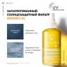 Vichy Capital Soleil - Спрей двухвазный увлажняющий SPF30, 200 мл