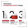 Vichy Liftactiv - Крем-уход дневной с коллагеном, 50 мл