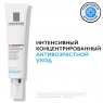 La Roche Posay Redermic Retinol - Интенсивный концентрированный антивозрастной уход, 30 мл