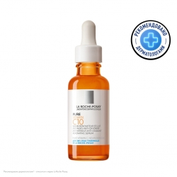 Фото Антивозрастная антиоксидантная сыворотка для обновления и сияния кожи лица Витамин С, 30 мл