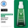 Vichy Корректирующий флюид двойного действия для проблемной кожи Phytosolution, 50 мл