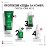 Vichy Корректирующий флюид двойного действия для проблемной кожи Phytosolution, 50 мл