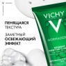 Vichy Normaderm - Очищающий гель для умывания Phytosolution, 200 мл