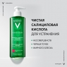 Vichy Normaderm - Очищающий гель для умывания, 400 мл