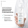 Vichy Purete Thermal - Мицеллярная вода с минералами для чувствительной кожи, 400 мл