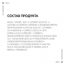 Vichy Dercos - Кондиционер тонизирующий укрепляющий против выпадения волос, 200 мл