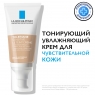 La Roche Posay Toleriane - Тонирующий крем светлый оттенок, 50 мл